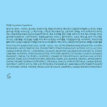 AMOREPACIFIC Plumping Nectar Cream for Hydrated Skin