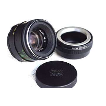 Helios 44-2 58mm F2 Russian Lens for Sony E NEX - Classic Performance in Modern Technology