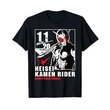 Kamen Rider W Heisei Rider Anniversary T-Shirt