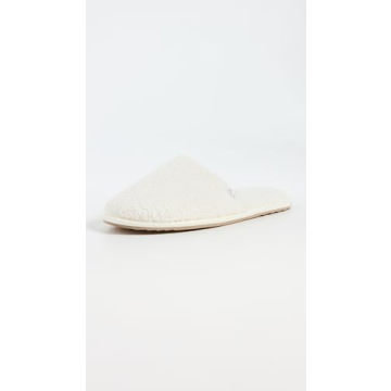 CozyChic Unisex Slippers for Ultimate Comfort in Cream