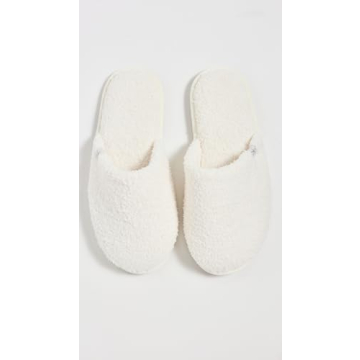 CozyChic Unisex Slippers for Ultimate Comfort in Cream