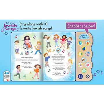 Best-Loved Jewish Songs for Hanukkah, Passover, Shabbat, Rosh Hashanah, Yom Kippur, Sukkot, Purim And More. A Children's Sound Book for Kids