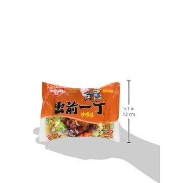 Nissin Demae Ramen Variety Pack - 6 Flavor Instant Noodles