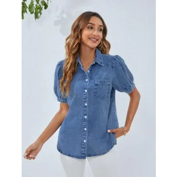 BMJL Women's Denim Shirt Puff Sleeve Summer Work Top