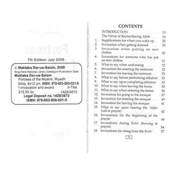 Fortress of the Muslim (Enlish-Pocket Size)