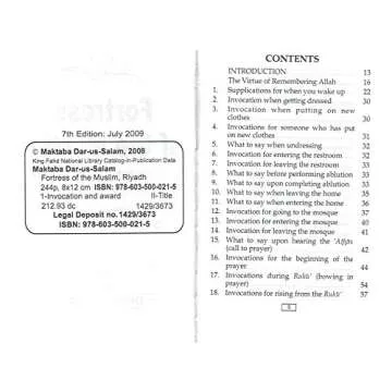 Fortress of the Muslim (Enlish-Pocket Size)