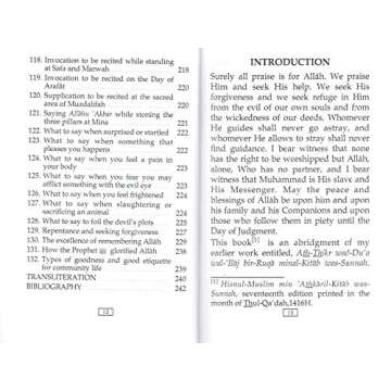 Fortress of the Muslim (Enlish-Pocket Size)