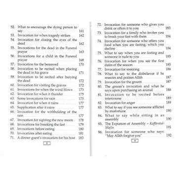 Fortress of the Muslim (Enlish-Pocket Size)