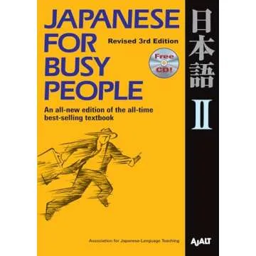 Japanese for Busy People II: Revised 3rd Edition1 CD attached (Japanese for Busy People Series)