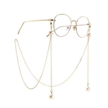 Naimo 2PCS Pearl Star Pendant Eyeglass Chains Eyewear Strap Holder Reading Glasses Retainer
