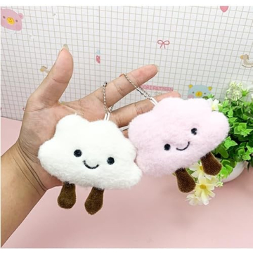 Super Cute Happy Cloud Keychain - Perfect Gift for All Occasions
