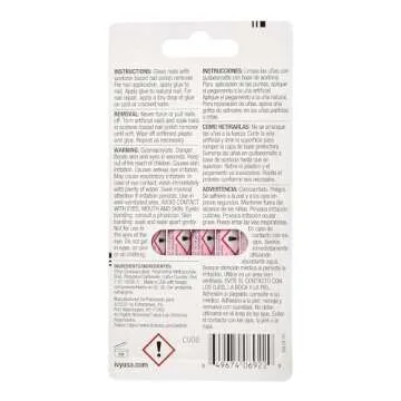 Kiss Pink Gel Nail Glue - Superior Bond for Stunning Nails