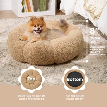 Lesure Calming Small Dog Bed - Flower Donut Round Fluffy Puppy Bed in Plush Teddy Sherpa, Non-Slip Cute Flower Cat Beds for Indoor Cats, Small Pet Bed Fits up to 25 lbs, Machine Washable, Camel 23"