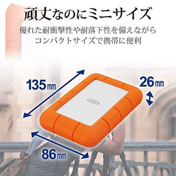 LaCie Rugged Mini, 5T,B USB 3.0 Portable 2.5 inch External Hard Drive for PC and Mac, Orange/Grey, with Rescue Services (STJJ5000400)