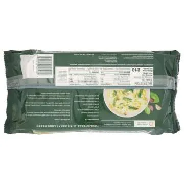 Bionaturae 8.8 Ounce Tagliatelle Pasta - Organic & Kosher