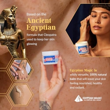 Egyptian Magic Skin Cream for All Skin Types - 1oz Jar