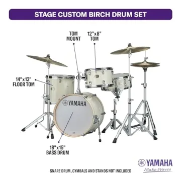 Yamaha Stage Custom Birch 3-Piece Drum Set - Premium Sound