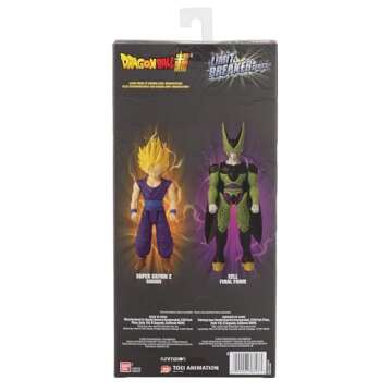Dragon Ball Super Limit Breaker Cell Final Form Figure