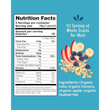 Amara Organic Baby Food Oats & Berries - Healthy Baby Cereal