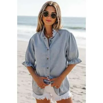 Deer Lady Women's Peplum Denim Shirt - Stylish Comfort