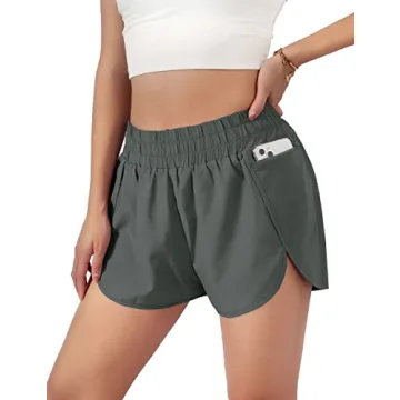 Blooming Jelly Quick-Dry Women's Running Shorts - Stylish & Functional Athletic Wear