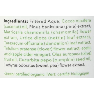 Hydrating Carina Organics Sweet Pea Leave In Conditioner 250ml