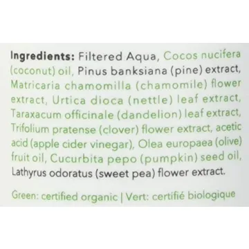 Hydrating Carina Organics Sweet Pea Leave In Conditioner 250ml