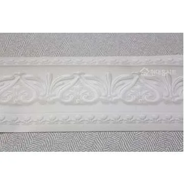 FIXPIX Royal Tulip Peel and Stick Wall Border Easy to Apply (Neutral Gray)