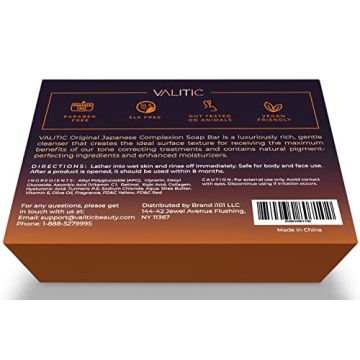 Kojic Acid Dark Spot Remover Soap Bars - 2 Pack