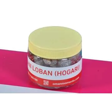 OMAN MOMENTO Frankincense Resin - Stress Relief & Relaxation Aromatherapy