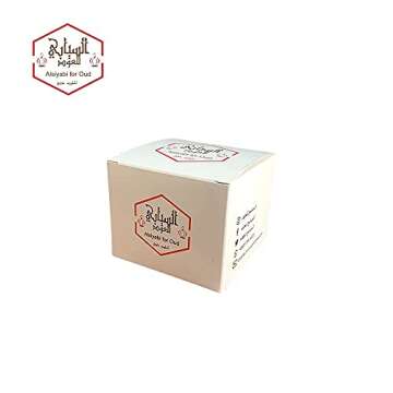 OMAN MOMENTO Frankincense Resin for Relaxation & Meditation