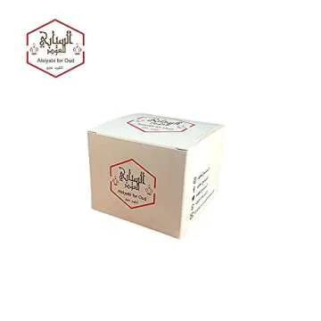 OMAN MOMENTO Frankincense Resin for Relaxation & Meditation