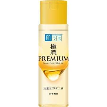 Hadalabo Japan Skin Institute Gokujun Premium Hyaluronic Solution 170 (Pack of 2)