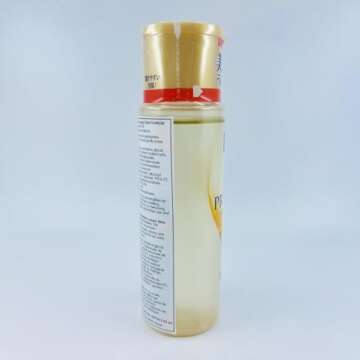 Hadalabo Japan Skin Institute Gokujun Premium Hyaluronic Solution 170 (Pack of 2)