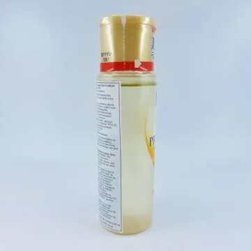 Hadalabo Japan Skin Institute Gokujun Premium Hyaluronic Solution 170 (Pack of 2)