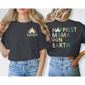 Happiest Mama On Earth Tee - Disney Magic Kingdom Shirt