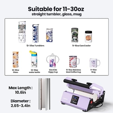 EENOUR Tumbler Heat Press - Fast & Even Heat Transfer