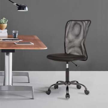 BestOffice Ergonomic Office Chair Desk Chair Mesh Computer Chair Armless Back Support Modern Executi...