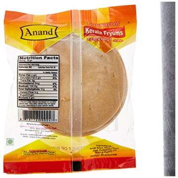 Guruyayoor Pappadum - Kerala Fryums 200 Gm [ 6 Pack ]