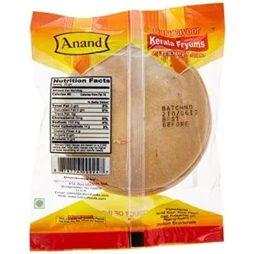Guruyayoor Pappadum - Authentic Kerala Fryums 200 Gm
