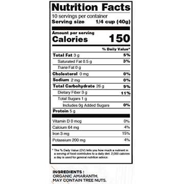 ELAN Organic White Amaranth - Healthy, Wholesome & Versatile Grain