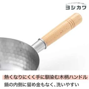 Yoshikawa Yukihira Saucepan, 2.2 quart
