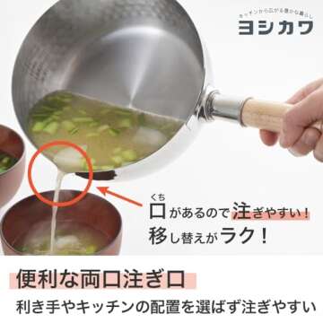 Yoshikawa Yukihira Saucepan, 2.2 quart