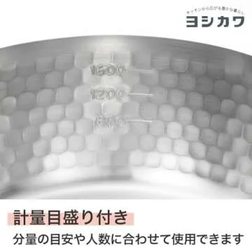 Yoshikawa Yukihira Saucepan, 2.2 quart