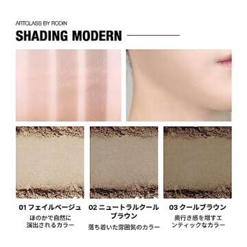 Too Cool for School Korean Contour Palette with Brush
