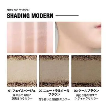 Too Cool for School Korean Contour Palette with Brush