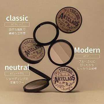 Too Cool for School Korean Contour Palette with Brush