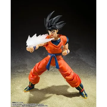 Dragon Ball Z Goku Effect Parts Set for Action Figures