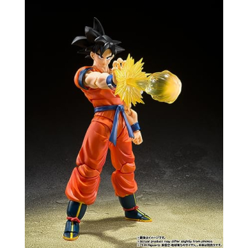 Dragon Ball Z Goku Effect Parts Set for Action Figures