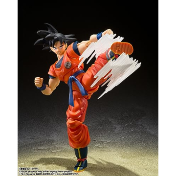 Dragon Ball Z Goku Effect Parts Set for Action Figures